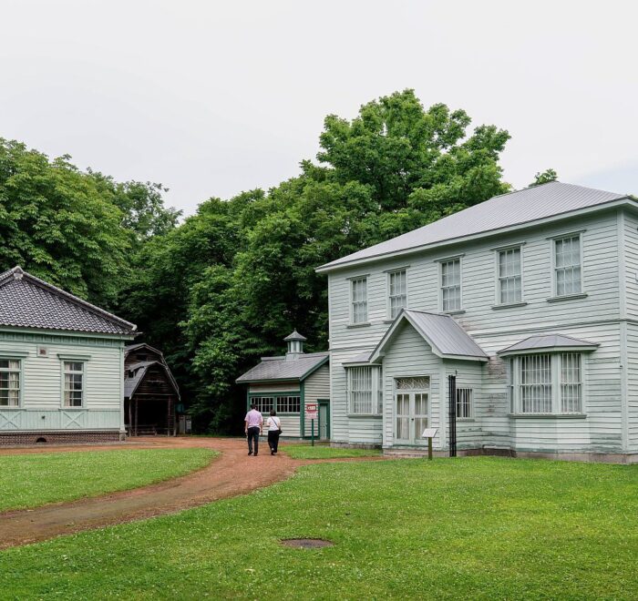 Hokkaido University Botanical Garden