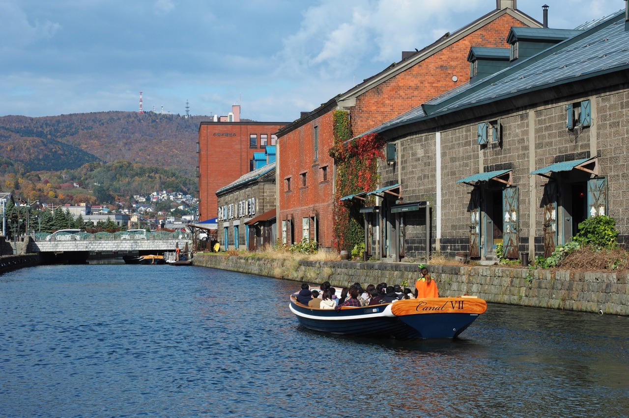 Otaru Cruise